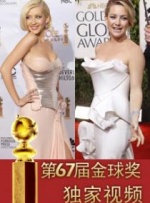 gay与gay主与奴调教办公室